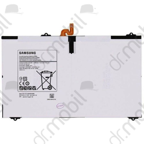 Akkumulátor Samsung Galaxy Tab S2 9.7 (SM-T815, SM-T810) 5870mAh  EB-BT810ABE / GH43-04431A